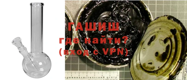 кокаин перу Волоколамск