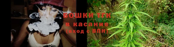 не бодяженный Верея
