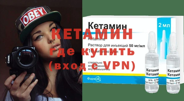 не бодяженный Верея