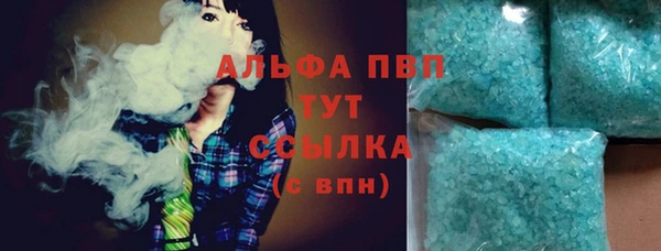 не бодяженный Верея