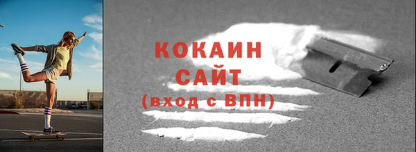 ешки Володарск