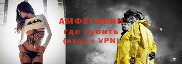 не бодяженный Верея