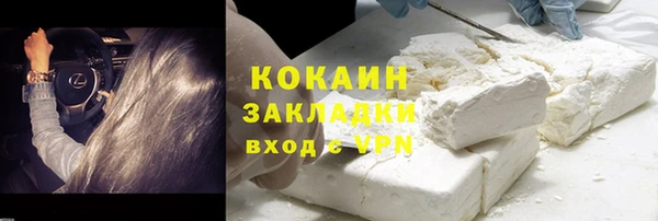 крисы Верхнеуральск
