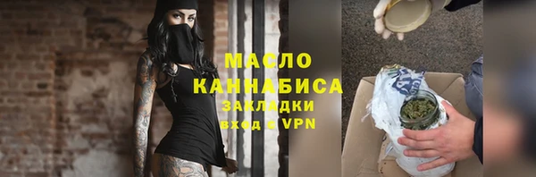 ешки Володарск