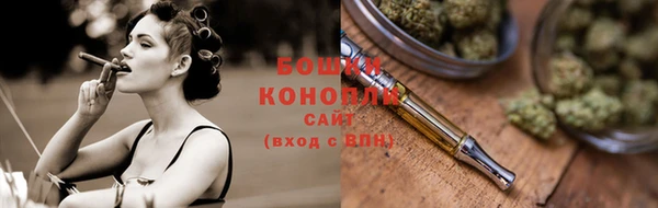 крисы Верхнеуральск