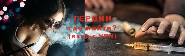 крисы Верхнеуральск