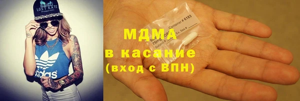не бодяженный Верея