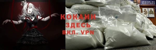 крисы Верхнеуральск