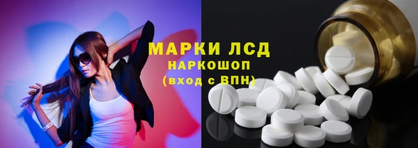 ешки Володарск