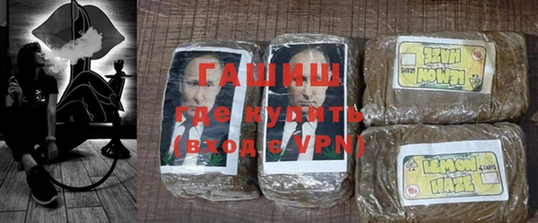 ешки Володарск