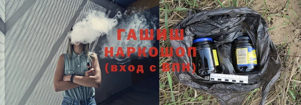 не бодяженный Верея