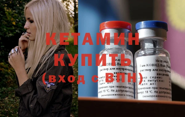 крисы Верхнеуральск