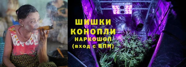 крисы Верхнеуральск