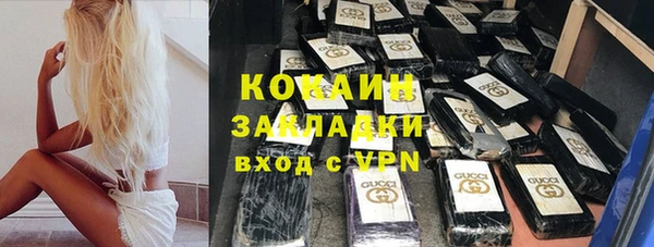 не бодяженный Верея