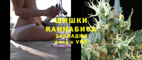 не бодяженный Верея