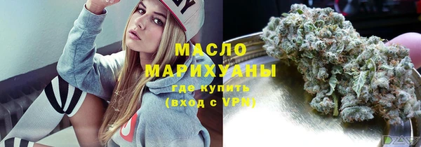 крисы Верхнеуральск