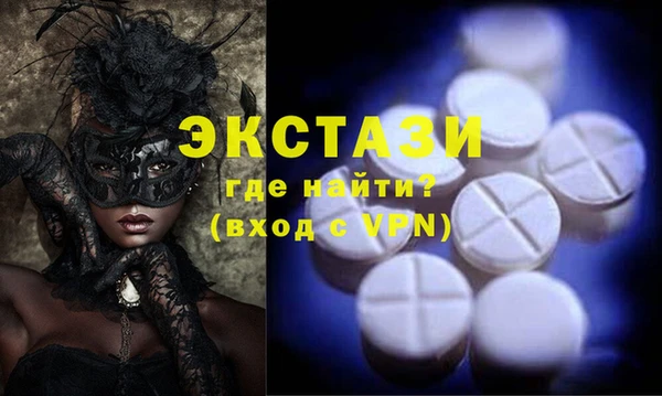 не бодяженный Верея