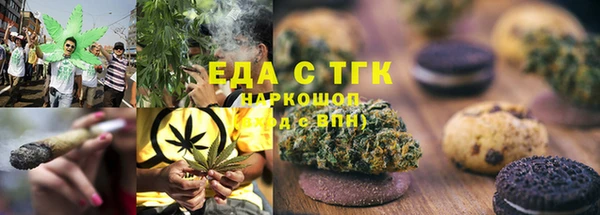 не бодяженный Верея