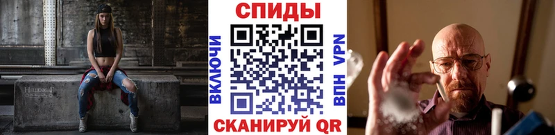 darknet наркотические препараты  Приволжский  Метамфетамин кристалл  купить наркотики сайты 