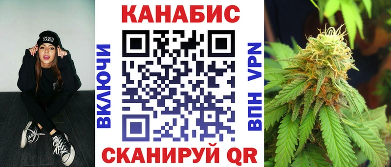 Бошки Шишки VHQ купить Приволжский